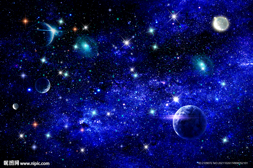 星空 