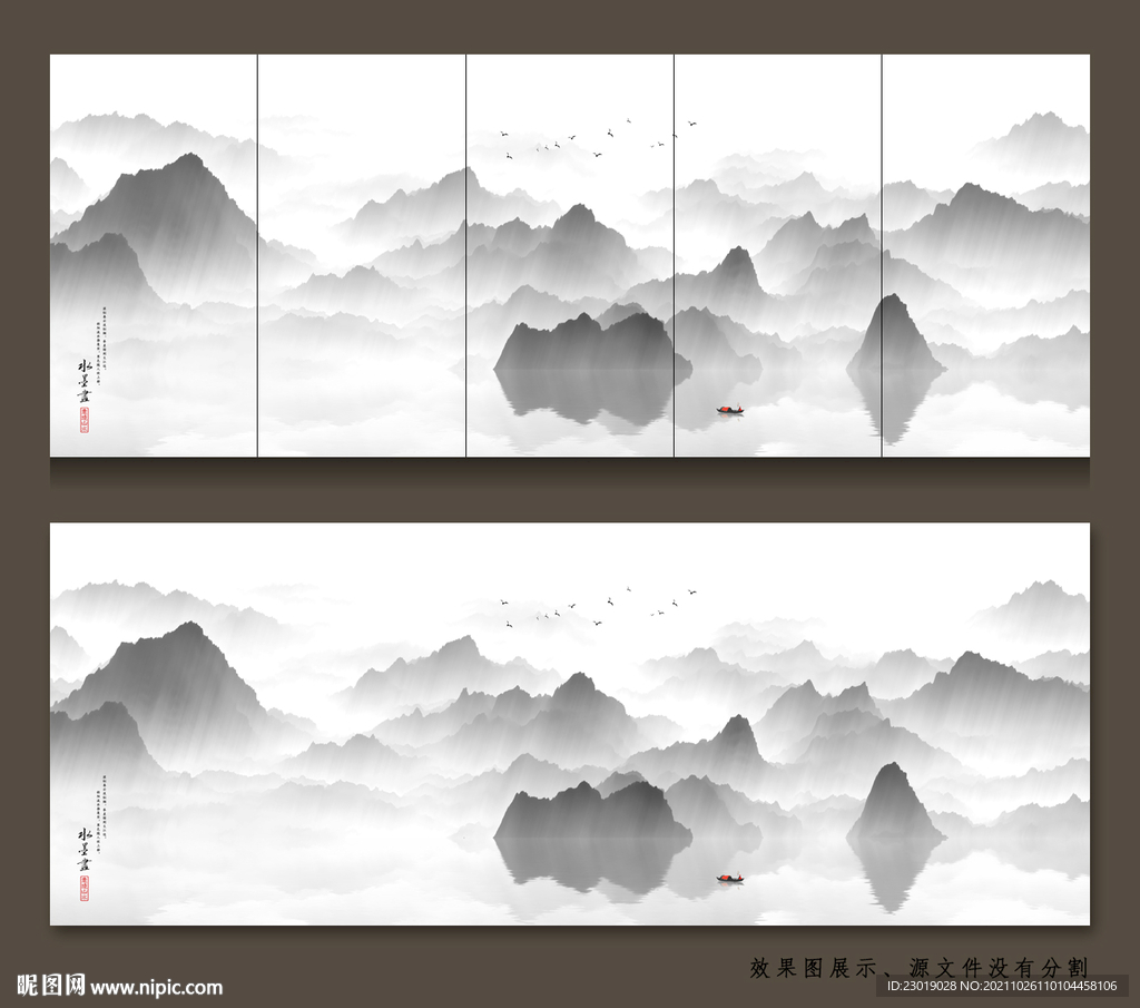 中式轻奢山水画 