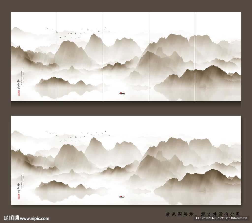 轻奢水墨晶瓷画 