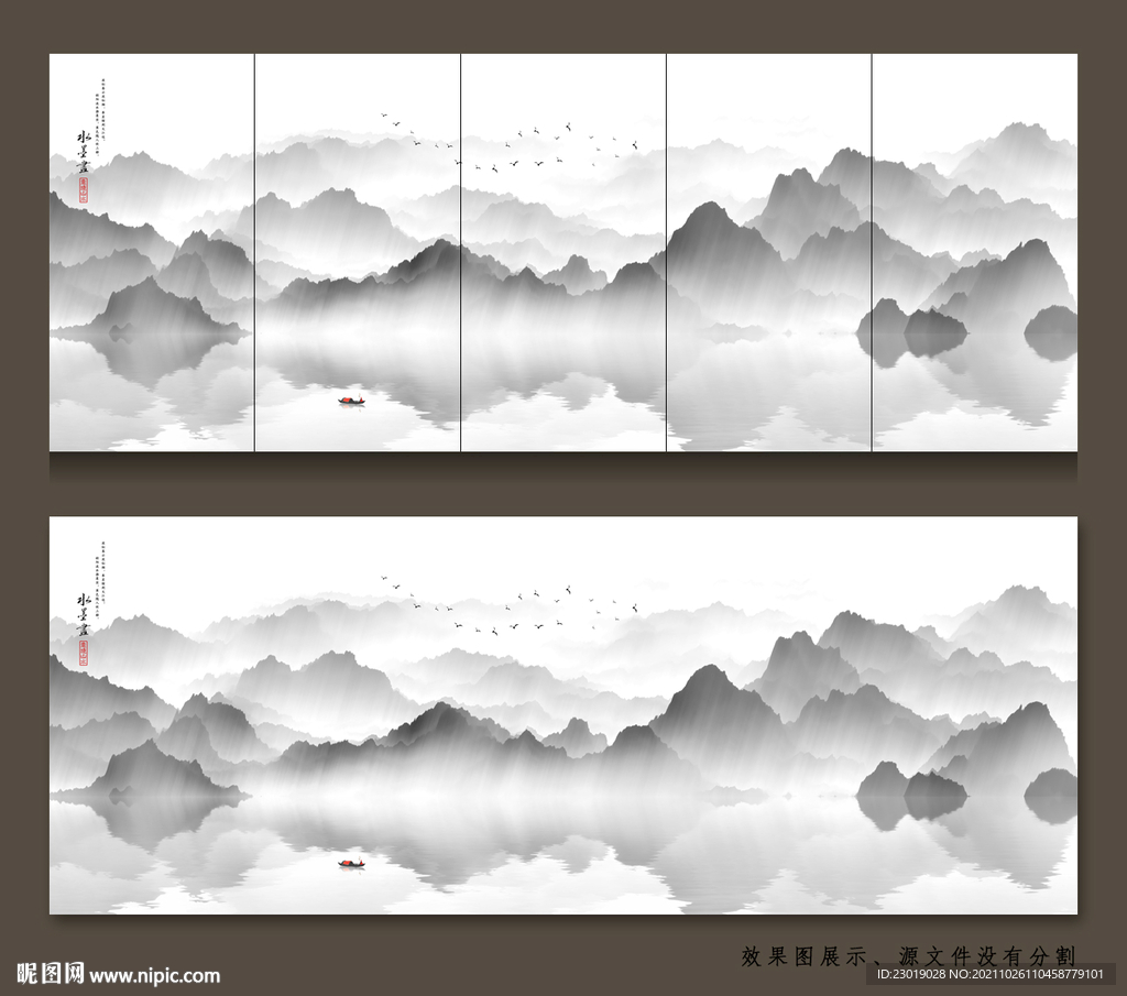 水墨晶瓷画 