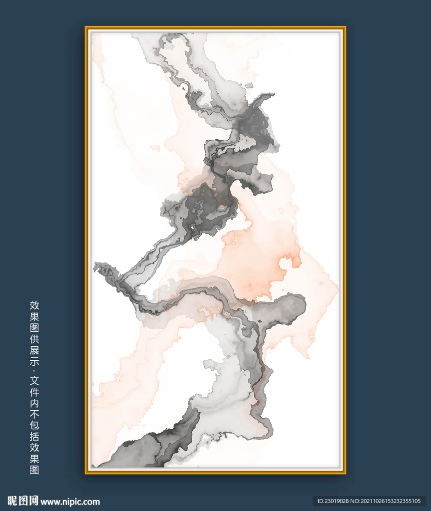 玄关水墨装饰画