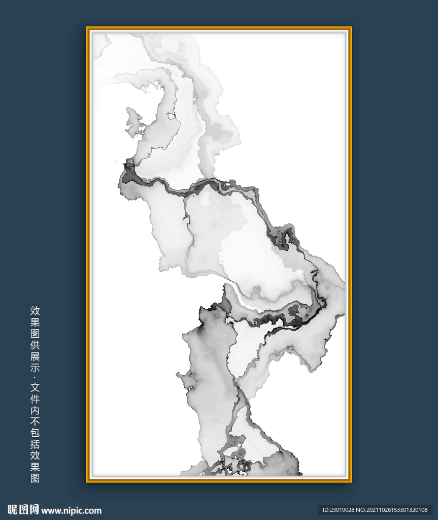 玄关水墨山水