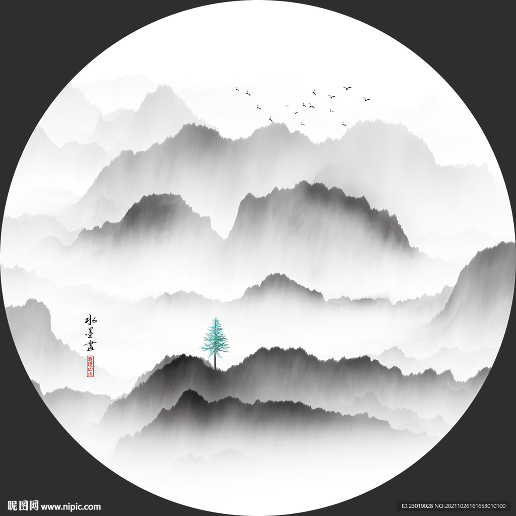 新中式抽象山水画