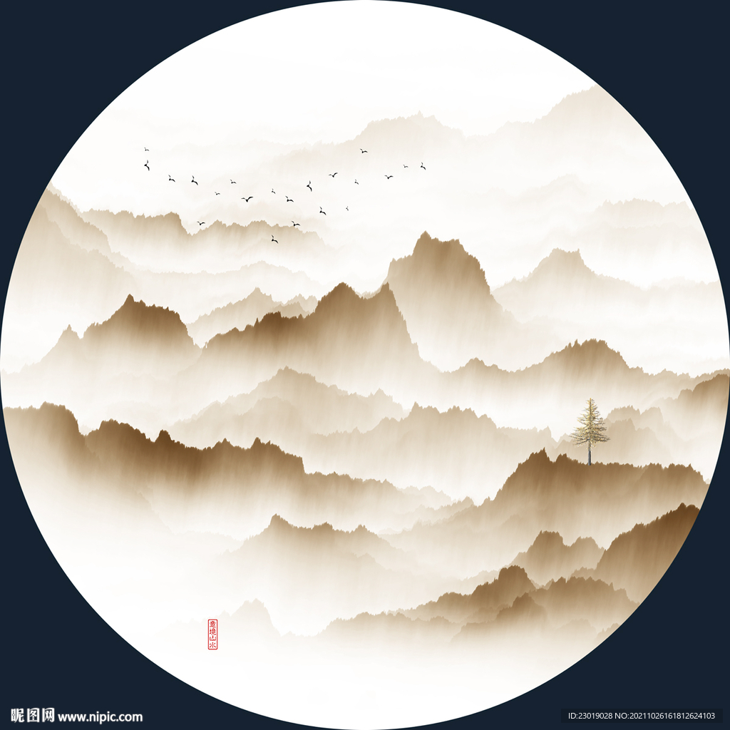 山水画