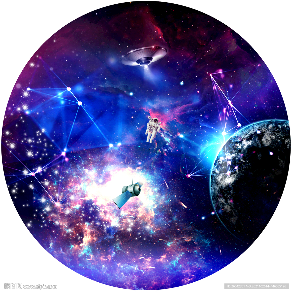 星空软膜天花
