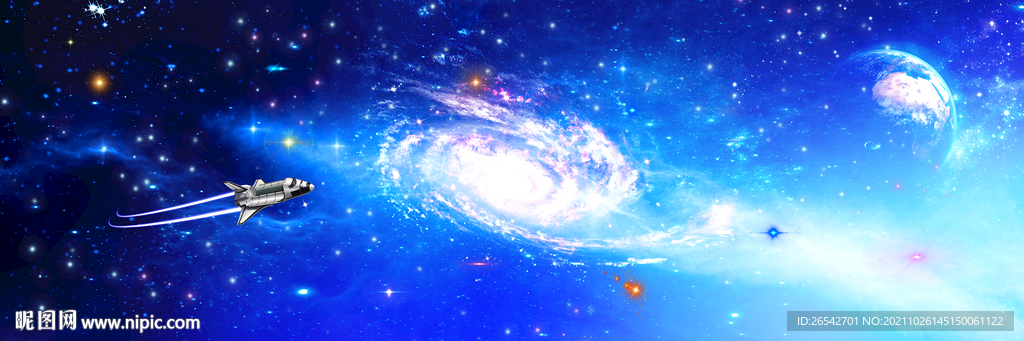 星空背景