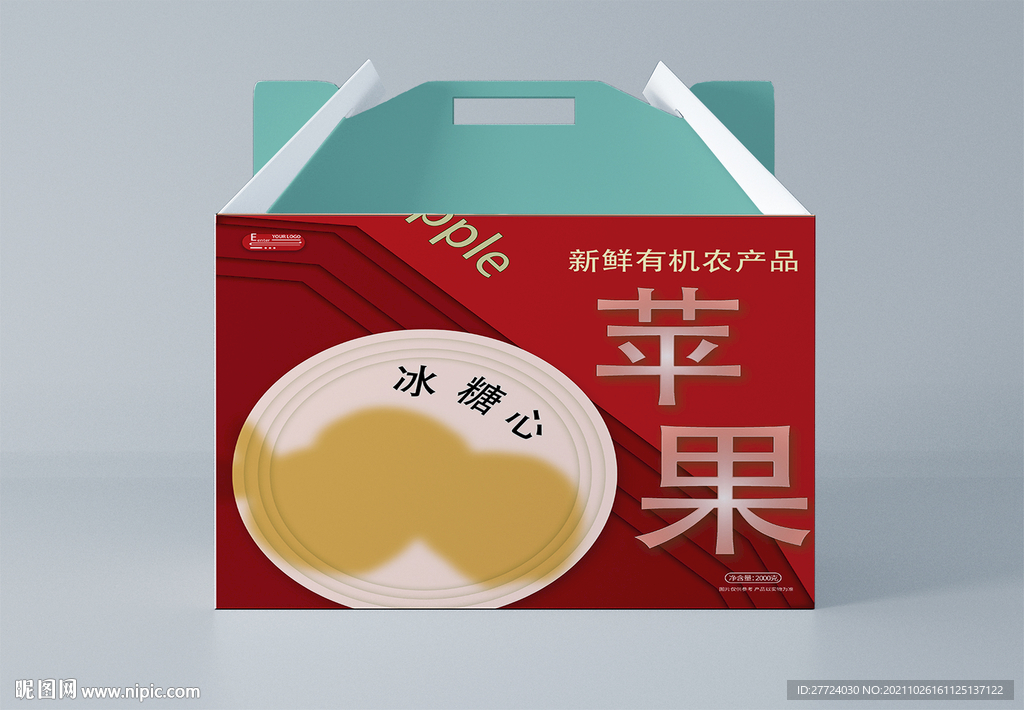苹果包装 平面图