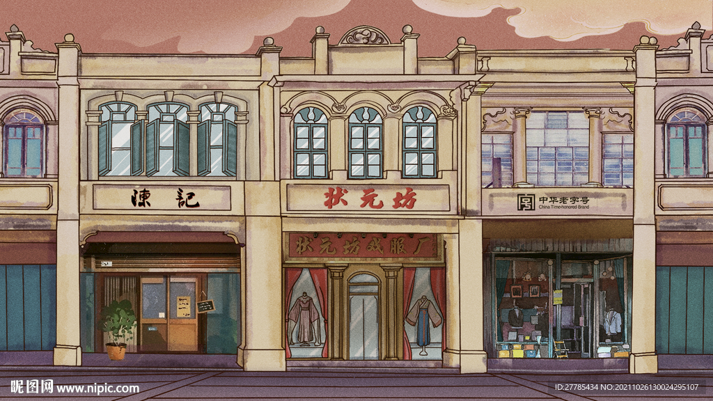 中国风古建筑插画