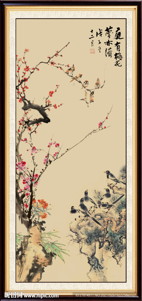 国画梅花