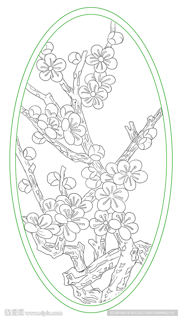 梅花