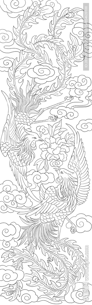 凤凰
