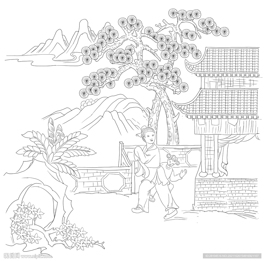 民居