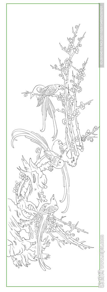 梅花