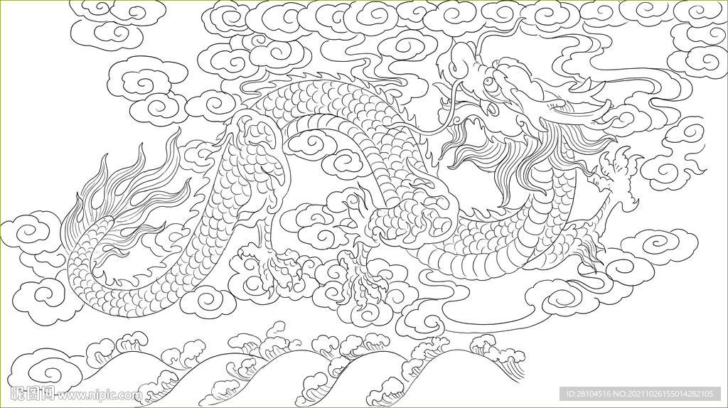飞龙