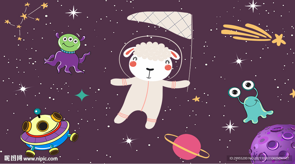 外星人动物儿童房背景墙