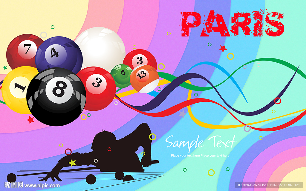 台球桌球背景墙