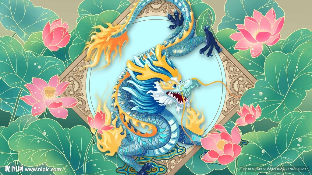 国潮龙纹