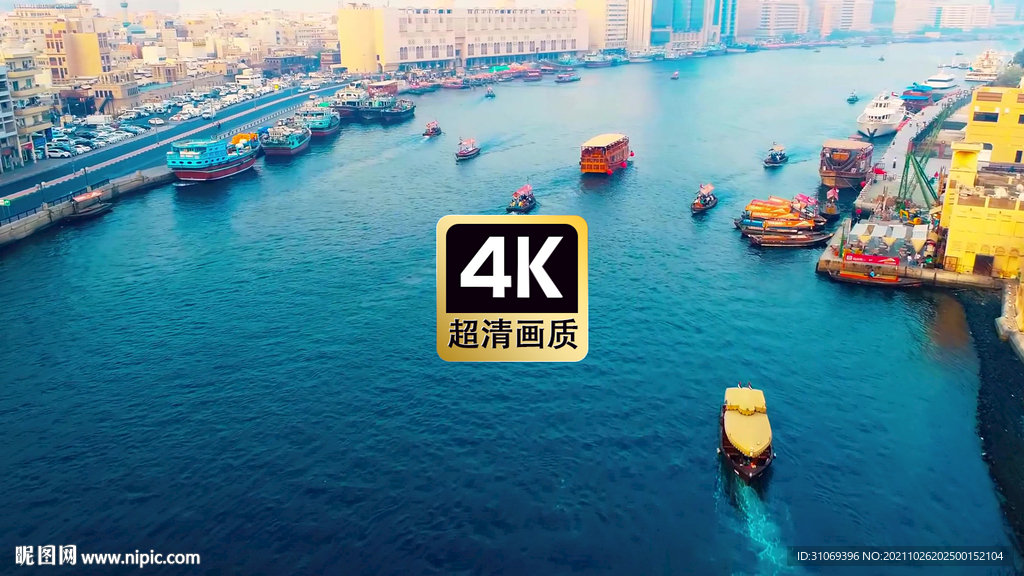 航拍海滨城市景色