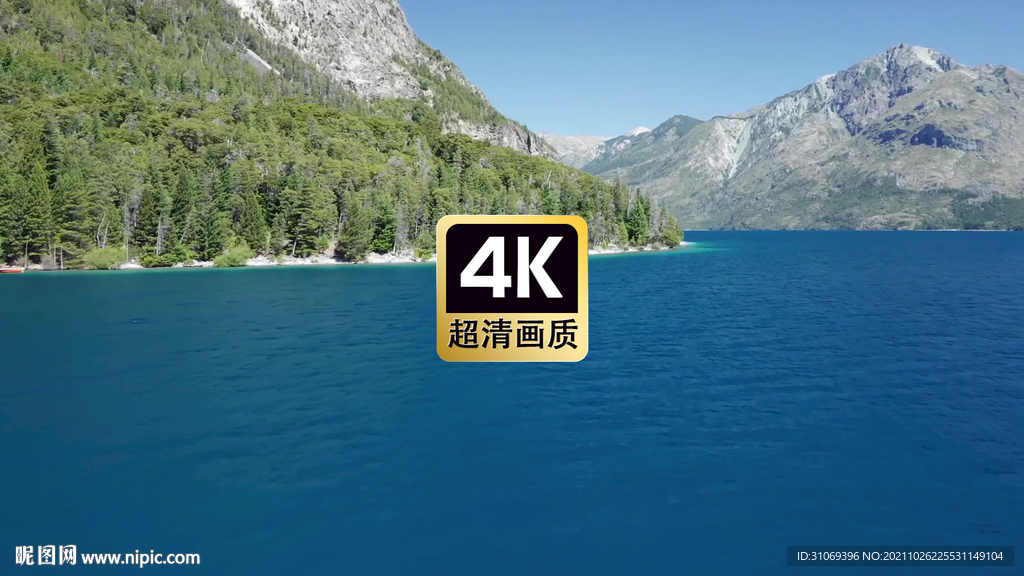 航拍海岸丛林美景