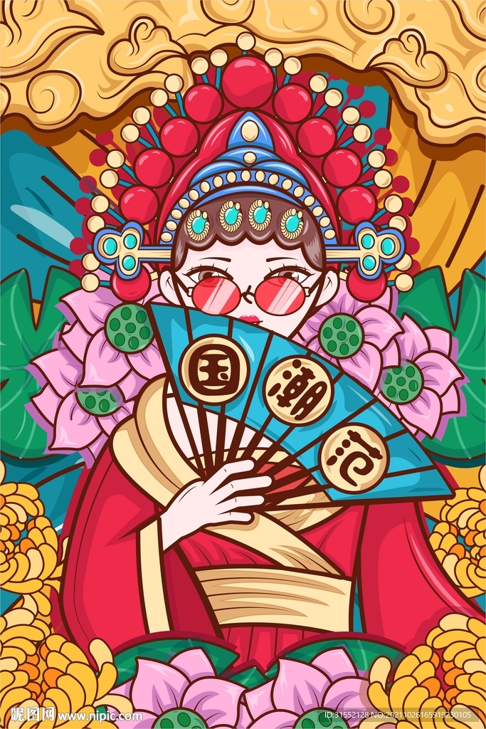 国潮风海报