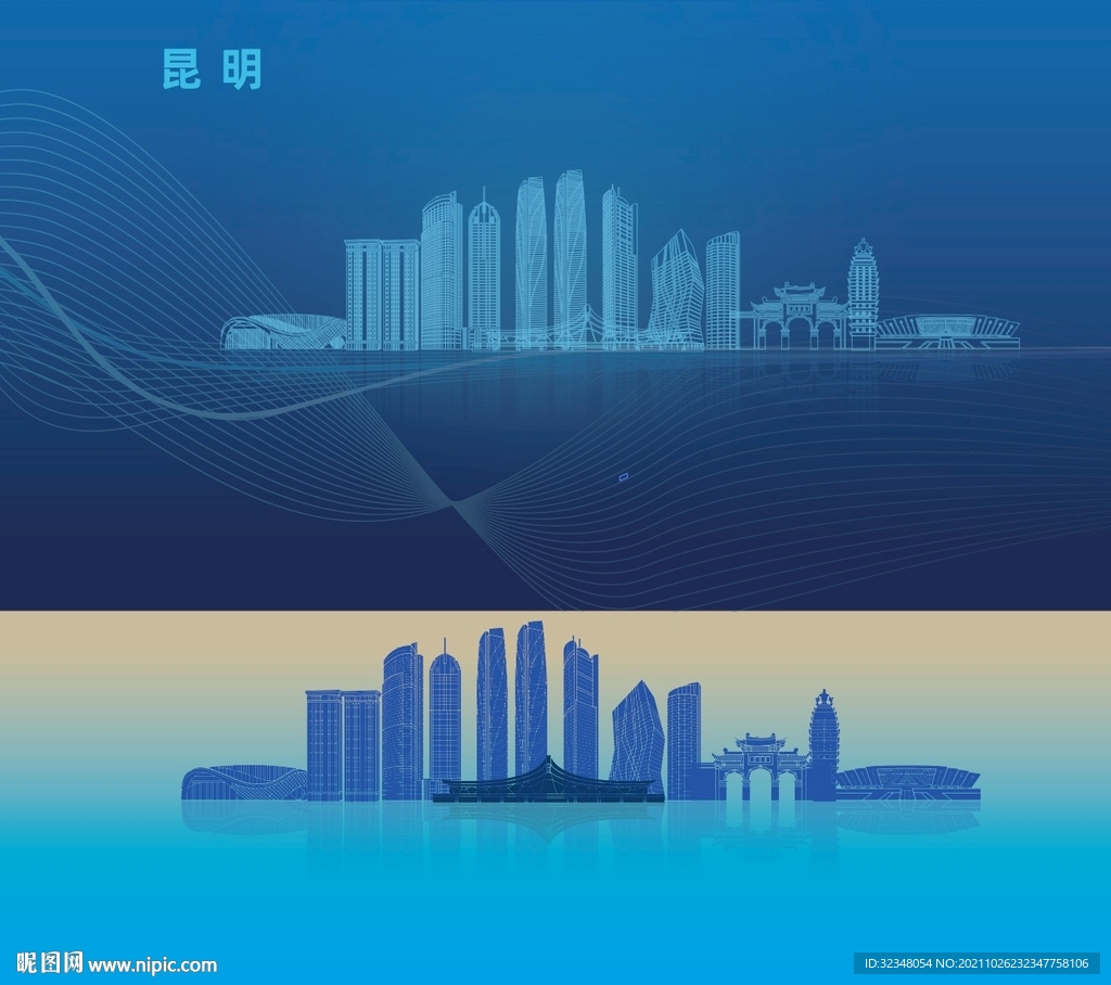 昆明地标建筑图片