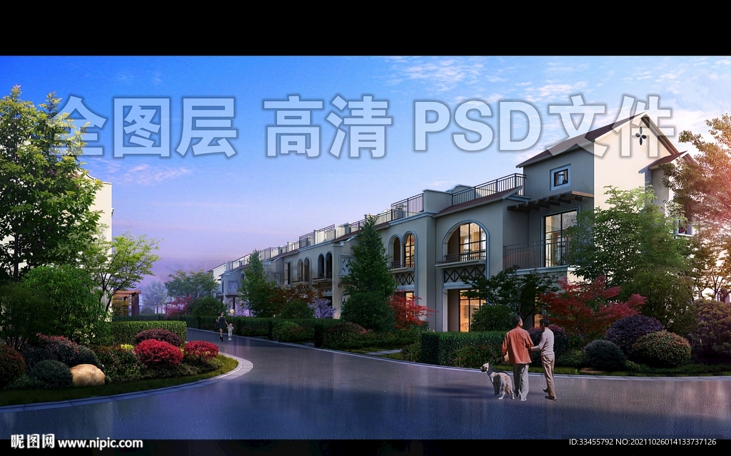 高档别墅小区绿化
