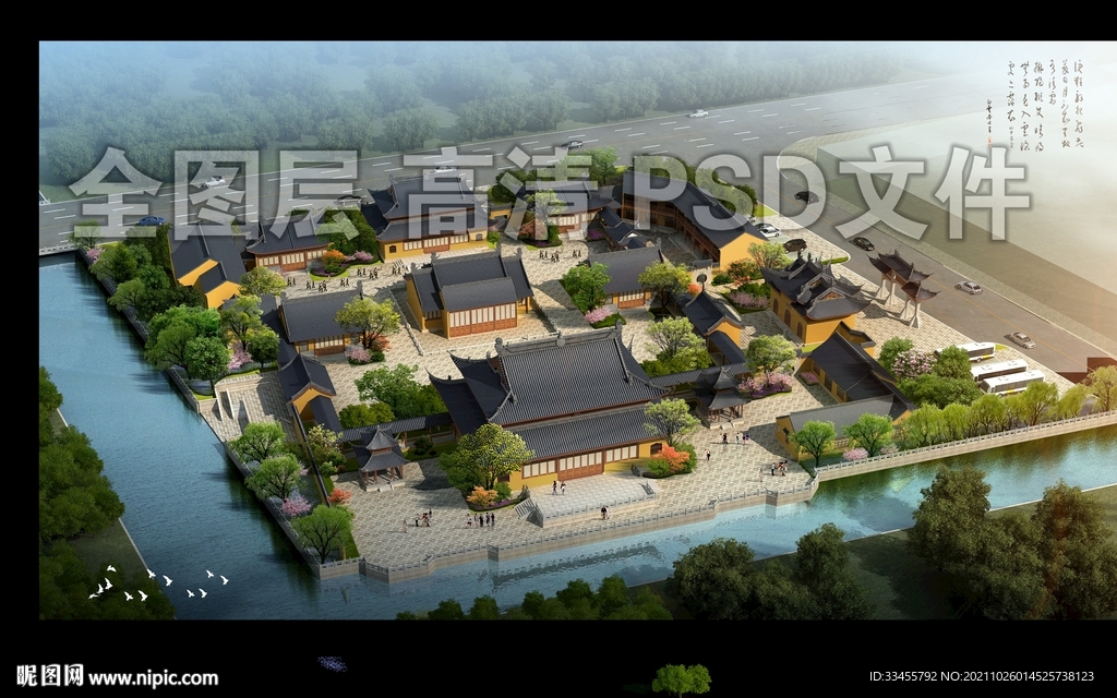 寺庙古建航拍鸟瞰