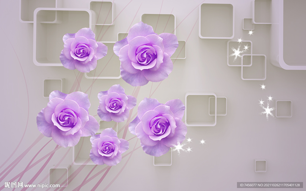 紫色玫瑰花立体背景墙
