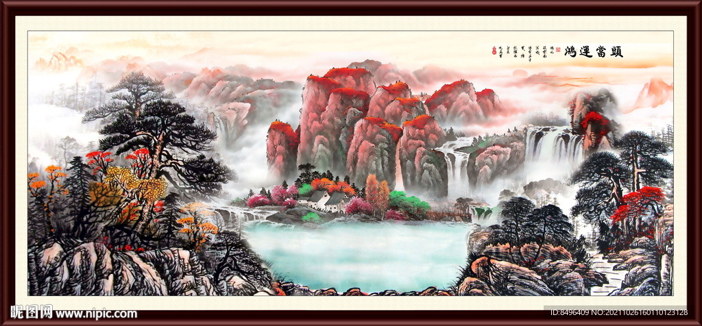 鸿运当头