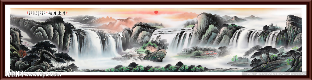 巨幅山水画 
