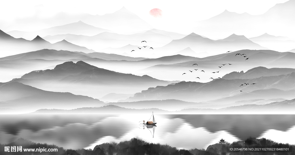 水墨画