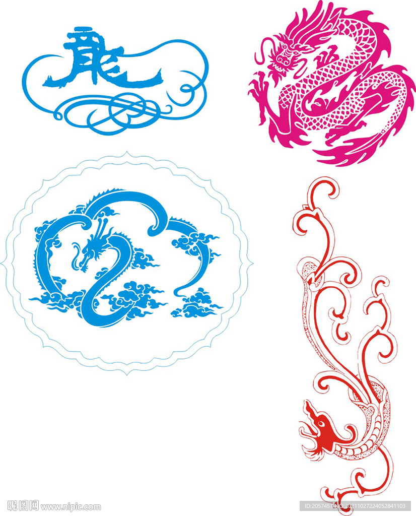 龙图案 纹饰传统花纹