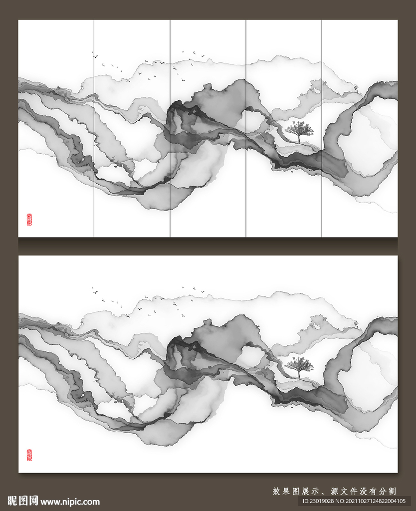 新中式抽象水墨山水画