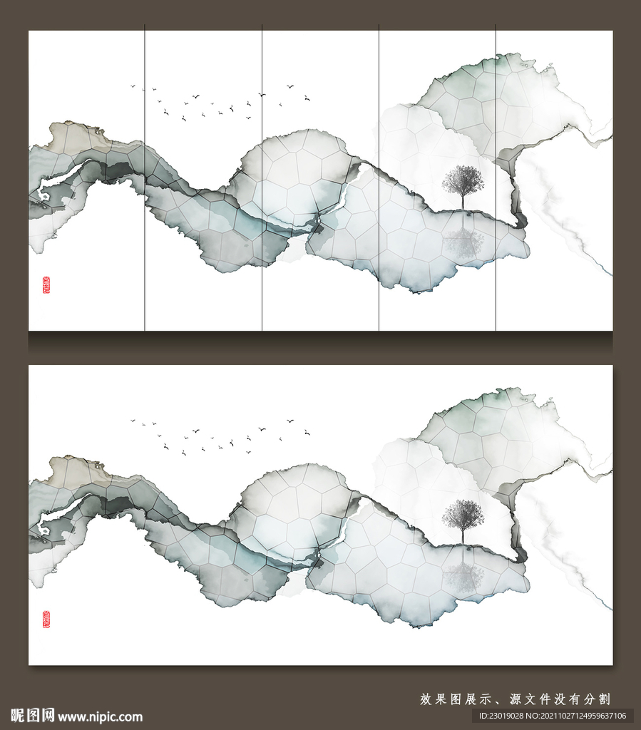 抽象水墨画 