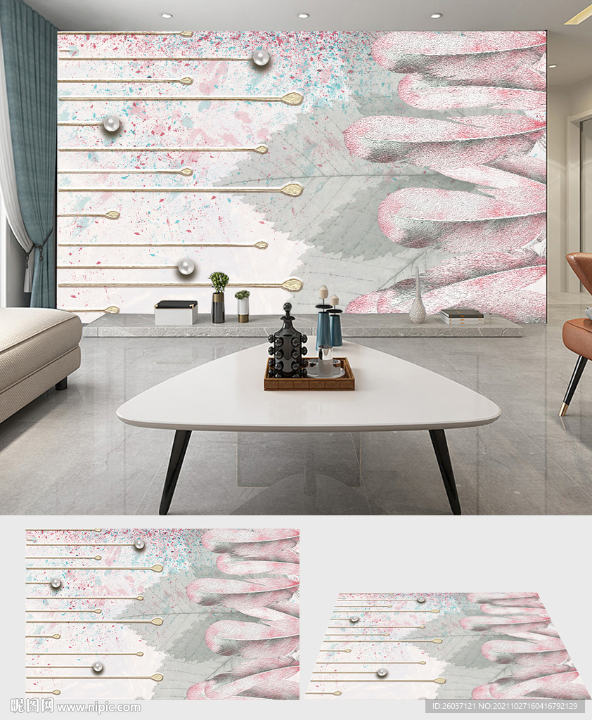 北欧粉色艺术羽毛餐厅背景墙