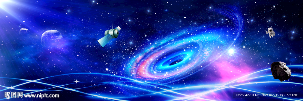 星空软膜天花