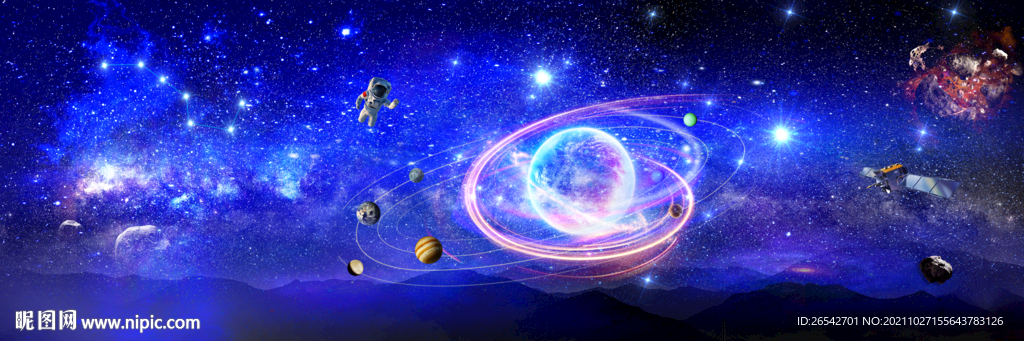 星空背景墙
