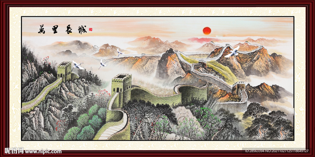 江山如画