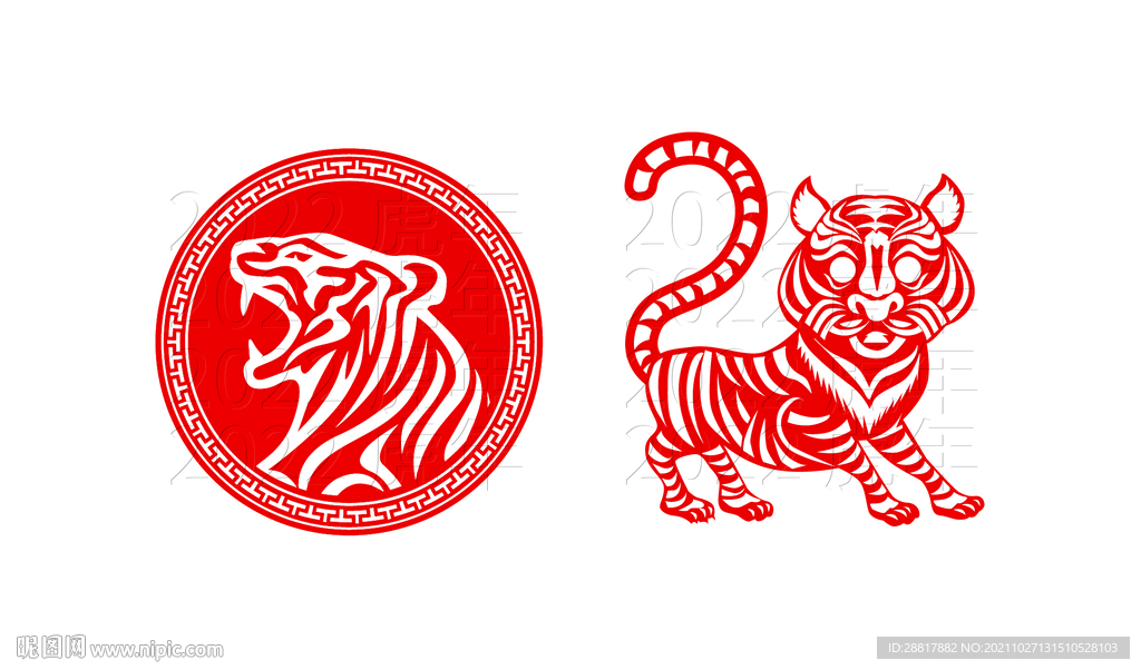 虎年标志logo剪纸插画