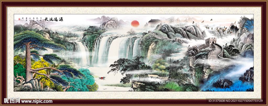 国画山水