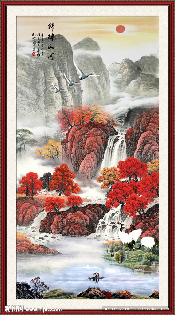 玄关山水画