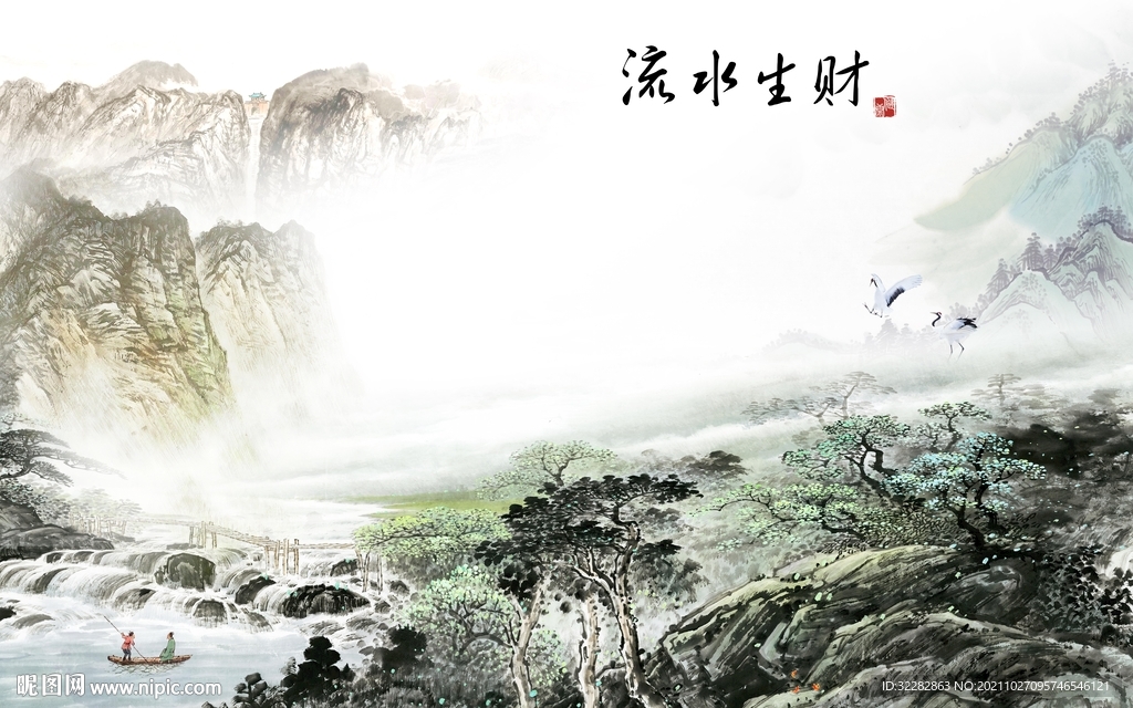 新上架意境背景山水 TIF分层