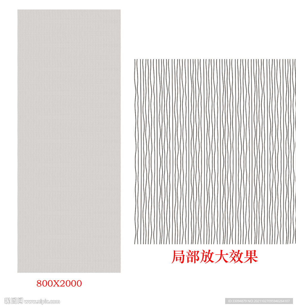 高清分层丝印线条图案