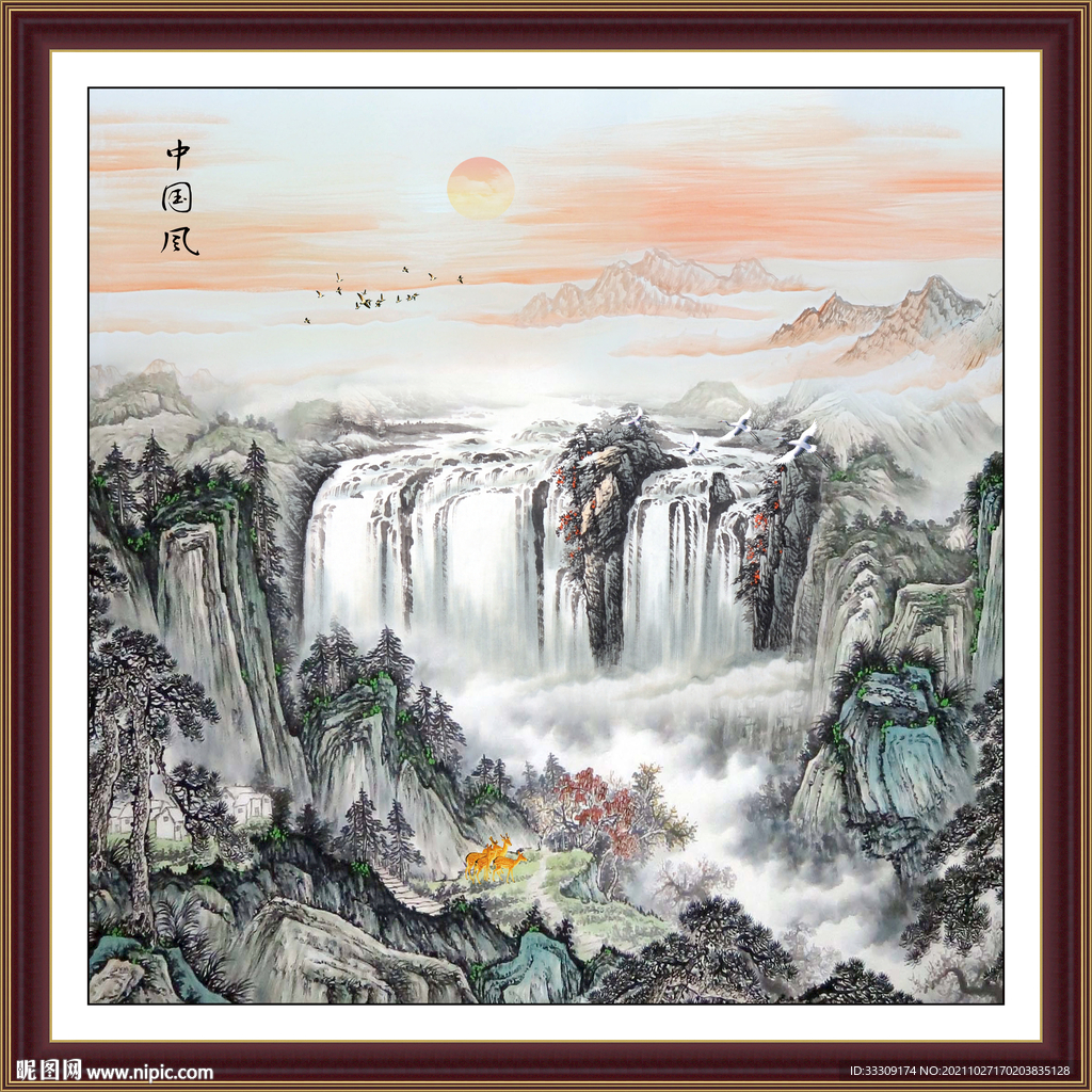 国画