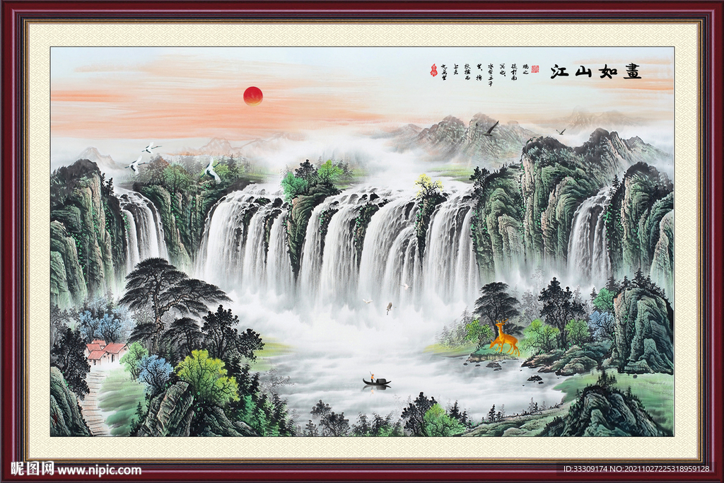 国画山水