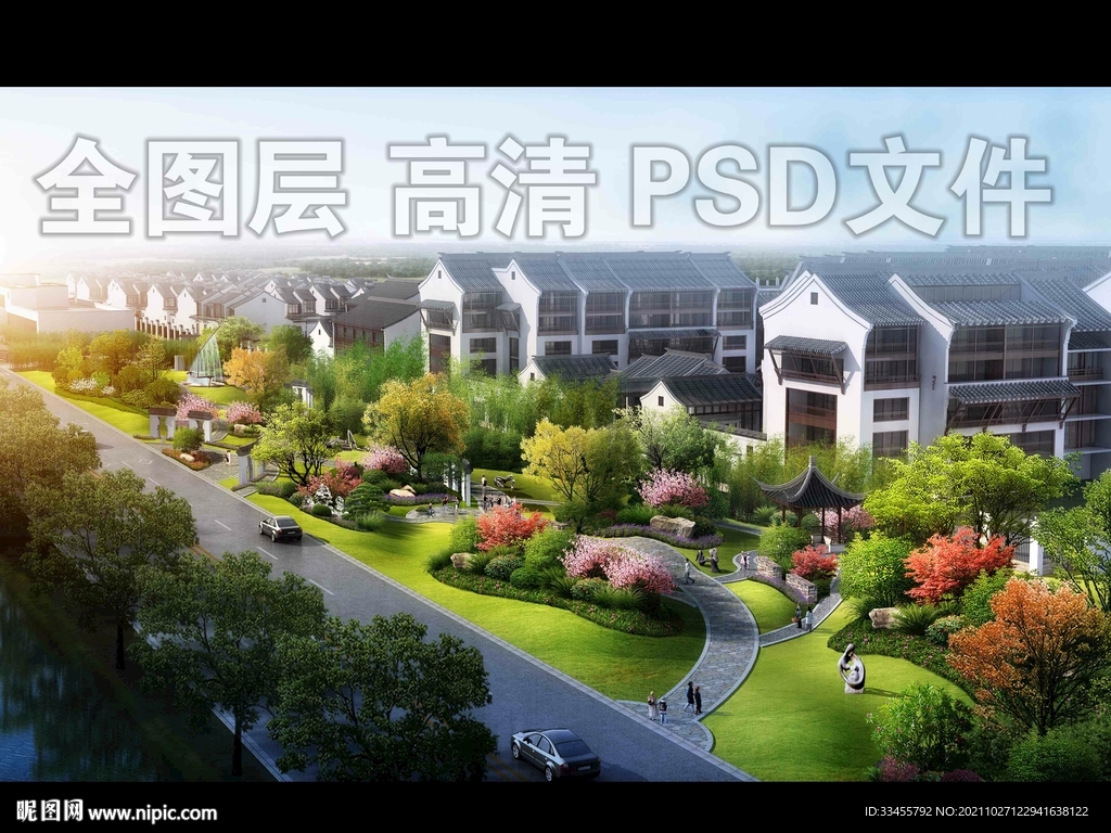 小游园绿化