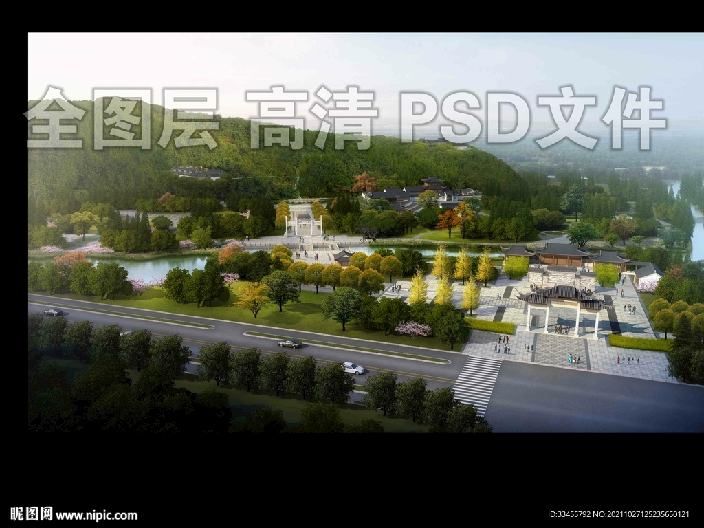 古建公园景观
