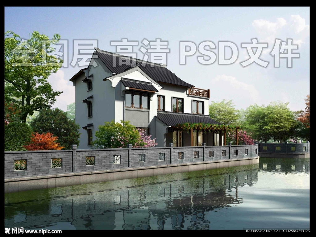 滨水别墅