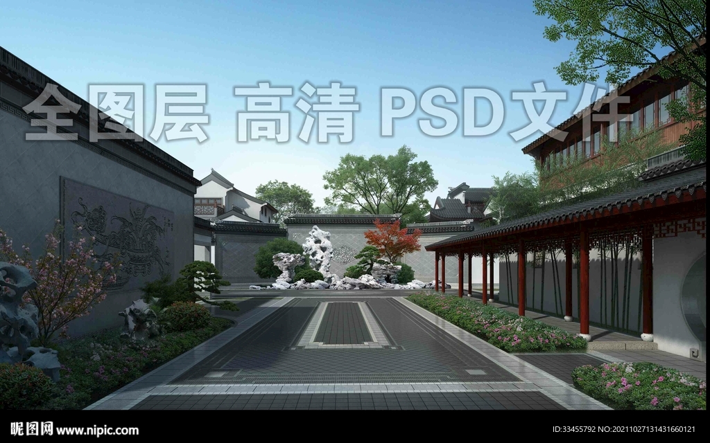 古建石峰石壁