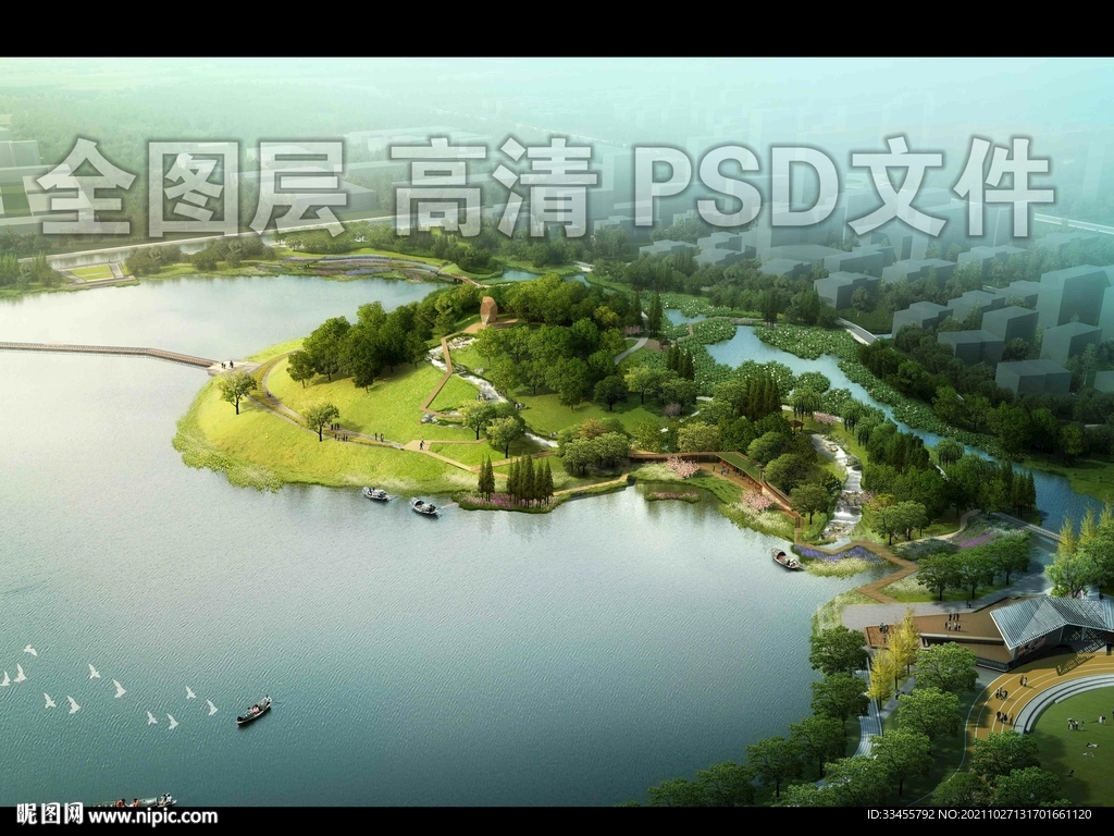 树林草坪公园鸟瞰航拍